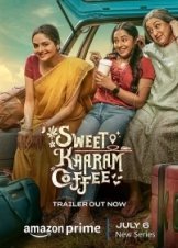 Το Ταξιδι / Sweet Kaaram Coffee (2023)