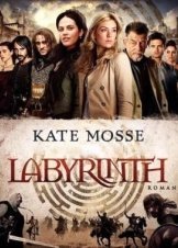 Λαβύρινθος / Labyrinth (2012) μίνι σειρά