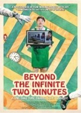 Droste no hate de bokura / Beyond the Infinite Two Minutes (2020)