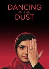 Ενασ Χωρισμοσ / Dancing in the Dust / Raghs dar ghobar (2003)