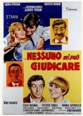 Συγχώρα με / No One Can Judge Me / Nessuno mi può giudicare (1966)