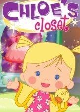 Chloe's Closet / Η Ντουλάπα Της Χλόης (2009)
