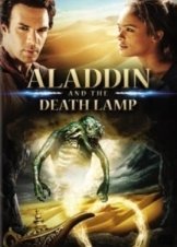 Aladdin and the Death Lamp (2012)