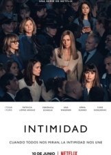 Ιδιωτικότητα  / Intimacy / Intimidad (2022)