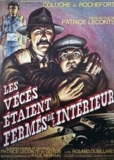 Les vécés étaient fermés de l'intérieur (1976)