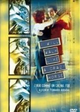 J'irai comme un cheval fou (1973)