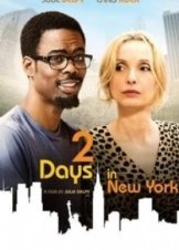 2 Days in New York 2012