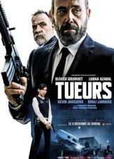 Δολοφονοι / Tueurs / Above the Law (2017)