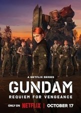 Gundam: Requiem for Vengeance (2024)