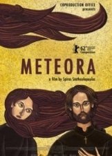 Meteora 2012