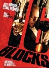 16 Τετράγωνα / 16 Blocks (2006)