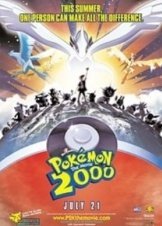 Pokémon the Movie 2000 / Gekijô-ban poketto monsutâ: Maboroshi no pokemon: Rugia bakutan (2000)