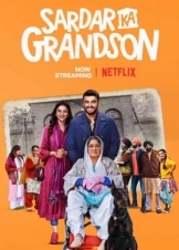 Σαρντάρ και Εγγονός / Sardar Ka Grandson (2021)