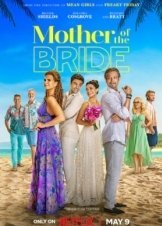 Η Μητέρα της Νύφης / Mother of the Bride (2024)