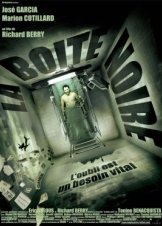 Υποσυνειδητο / The Black Box / La Boîte noire (2005)