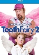 Ο Νεραϊδος 2  / Tooth Fairy 2 (2012)