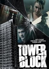 Tower Block / Σιωπηλοί Ένοικοι (2012)