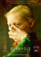 Ένα Ψηλό Κορίτσι / Beanpole / Dylda (2019)