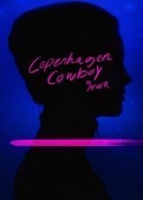 Καουμπόι της Κοπεγχάγης / Copenhagen Cowboy (2022)