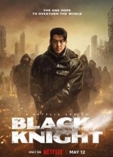 Black Knight (2023)