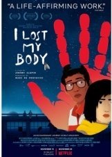 Εχασα το Σώμα μου / I Lost My Body / J'ai perdu mon corps (2019)