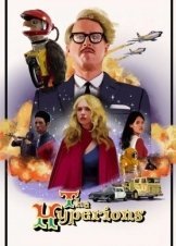 The Hyperions (2022)