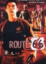 Route 666 (2001)