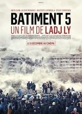 Bâtiment 5 / Οι Παρείσακτοι (2023)