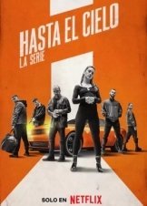 Sky High / Hasta el cielo: La serie (2023)