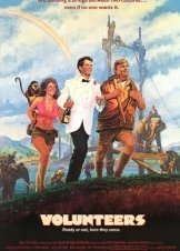 Εθελοντές / Volunteers (1985)
