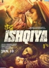 Dedh Ishqiya 2014