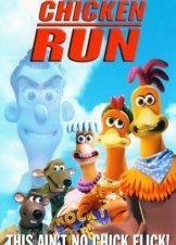 Chicken Run / Οι κότες το 'σκασαν (2000)