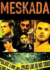 Meskada (2010)