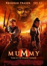 Η Μούμια: Η Αυτοκρατορία Του Δράκου / The Mummy: Tomb of the Dragon Emperor (2008)