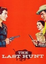 Αντίπαλοι Μέχρι Θανάτου  / The Last Hunt (1956)