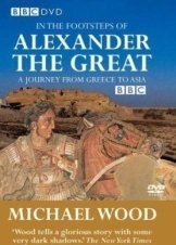 Στα βήματα του Mεγάλου Aλεξάνδρου / In the Footsteps of Alexander the Great (1998)