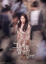 Let Me Introduce Her / Geunyeoro Malhal Geot Gateumyun  (2018)
