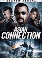 The Asian Connection 2016