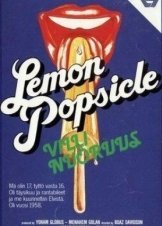 Lemon Popsicle / Γρανίτα από λεμόνι / Eskimo Limon (1978)