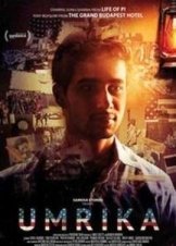 Umrika (2015)