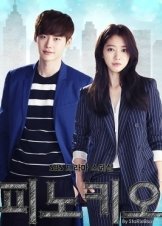 Pinocchio Tv series (2014)