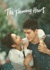 The Flaming Heart (2021)