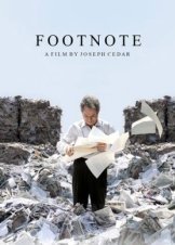 Footnote / Γράψε λάθος / Hearat Shulayim (2011)