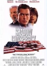 Shadow Conspiracy (1997)