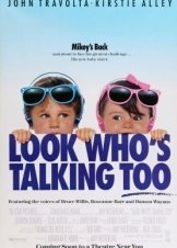 Κοίτα Ποιος Άλλος Μιλάει / Look Who's Talking Too (1990)