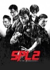 A Time for Consequences 2015