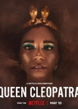 Queen Cleopatra / Βασίλισσα Κλεοπάτρα (2023)
