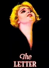 Το γράμμα / The Letter (1929)