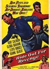 Ride Out for Revenge (1957)