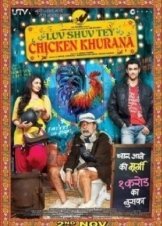 Luv Shuv Tey Chicken Khurana 2012